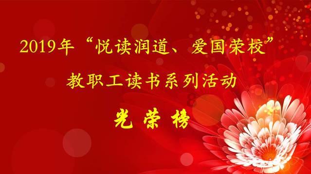 了解熊爬能养生吗平台,探索知识星球的奇妙之旅