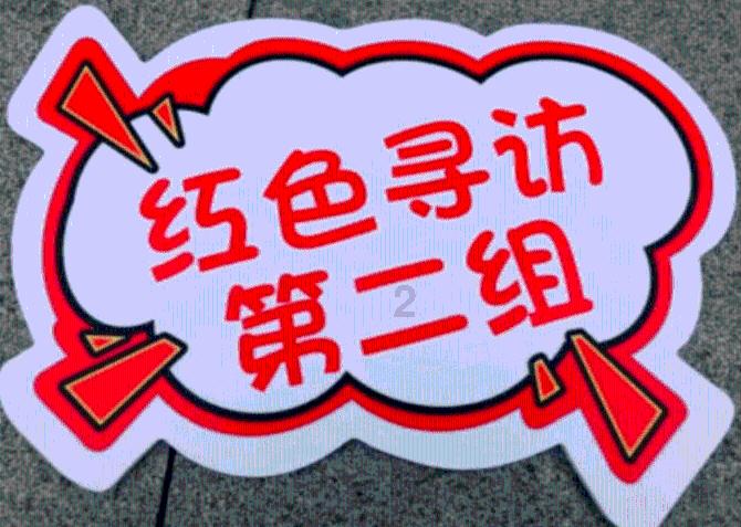 月光影视