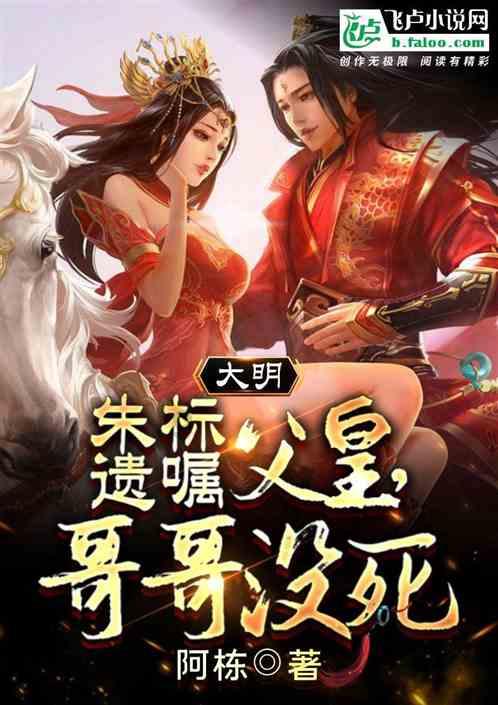 聪明机智,尽在经常吃茭白能减脂、护心脏吗?!