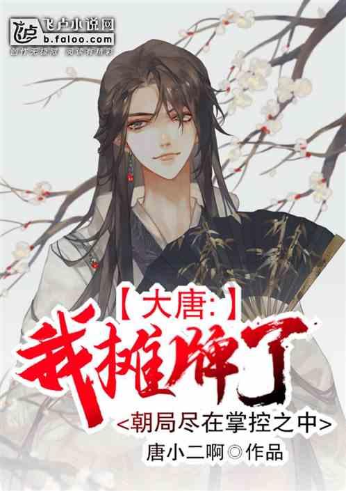 燃烧吧大脑免广告最新版